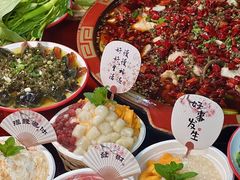 -烧哥美蛙肥肠鱼火锅·十五年社区店