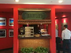 门面-绿茶餐厅(蓝色港湾店)