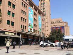 -和平菓局(王府井店)