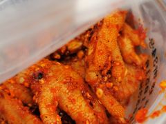 -嘉州九妹凤爪(乐山总店)