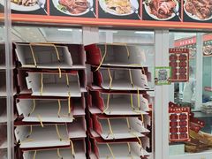 -章云板鸭(总店)