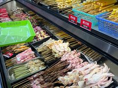 -老式乌米冰(阜阳园店)