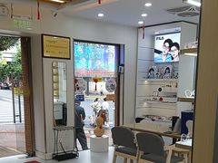 -亿视康青少儿眼镜(五官科店)