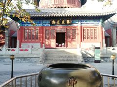 -大钟寺古钟博物馆