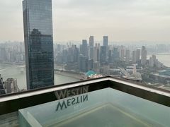 -重庆解放碑威斯汀酒店