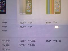 APPLE STORE(希慎店)-Apple 零售店(Causeway Bay)