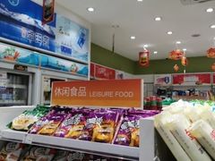 -中国石化加油站(咸阳北路店)