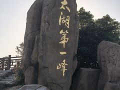 -缥缈峰景区
