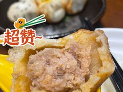 蟹粉生煎-大壶春生煎(四川中路店)