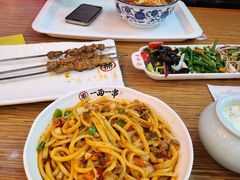 -丝路传奇·中国拉面航母店(北医三院店)