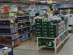 -奥士凯物美(新兴里店)
