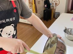 -幸福里DIY蛋糕烘焙·团建·拼豆豆(普陀店)