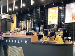 -大口九(东方广场店)