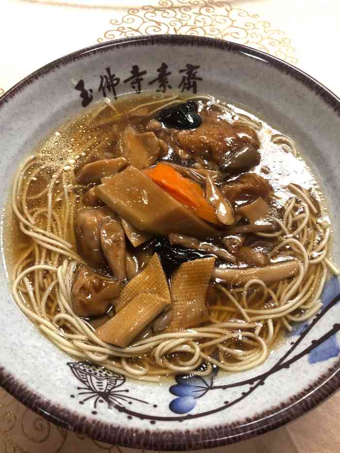 玉佛寺素斋(江宁路店)