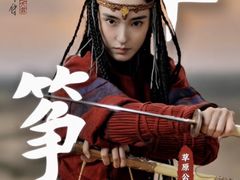 -首都电影院(天津店 中国巨幕)