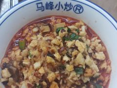 -清真馬峰小炒泡饃