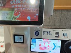-南城香·饭香串香馄饨香(赵公口店)