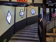 -鸭王烤鸭店(三里河店)