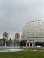 -北京科学中心儿童乐园