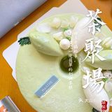 🔺一家温暖&治愈系的蛋糕店【théATRE 茶聚场】
