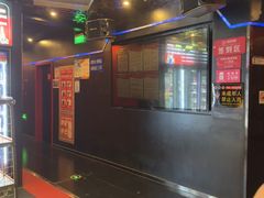 -唱吧麦颂KTV(萧山加州阳光广场店)