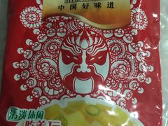 -全家便利店(银翔路店)