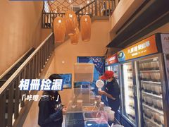-八婆婆烧仙草(曾厝垵店)