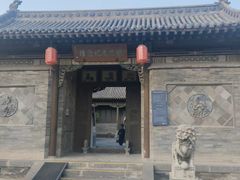 -梁思成纪念馆