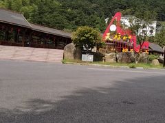 -天柱山风景区