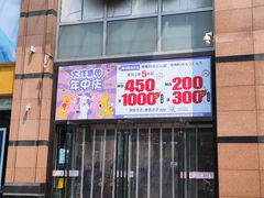 -大洋晶典(江汉路店)