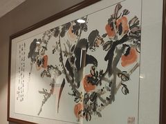 -碧澄保健(东风西路店)