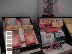 -泸溪河桃酥(溧阳万达广场店)