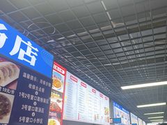 -小罗子汤店(大士院总店)