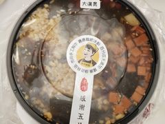 -糖糖冰粉(凤城三路总店)