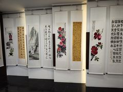 -中国湖笔博物馆(莲花庄路)