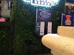 -欢乐牧场(T12店)