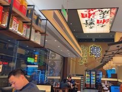 -八碗湘长沙市井菜(坡子街店)