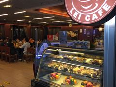 -花漾咖啡(首都国际机场六号店)