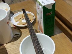 -U鼎冒菜