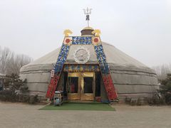 -海拉尔蒙古包(房山长阳总店)