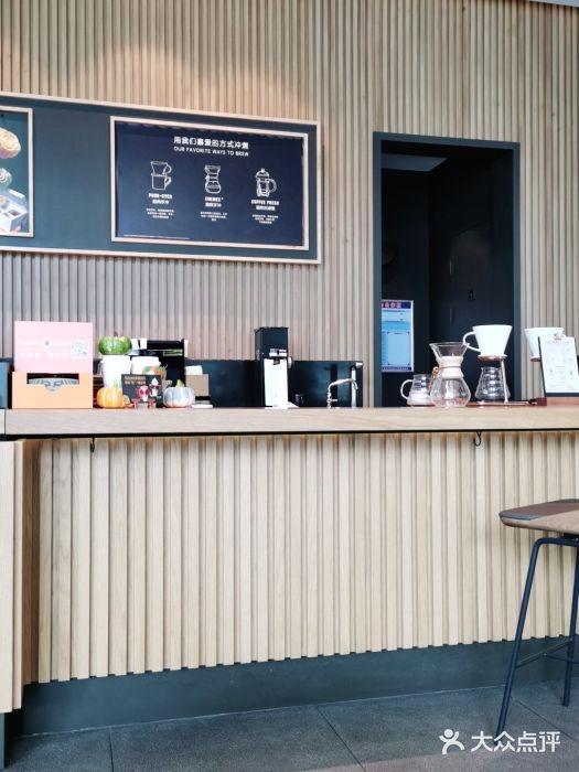 星巴克(桂林国贸益华城店)图片