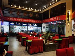 -令氏家外家岐山面(火炬路店)