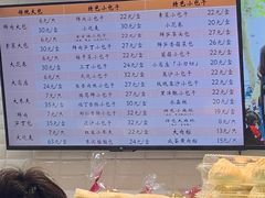 -白玉兰食品(甜云店)