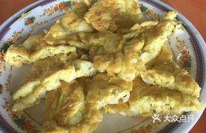 Braised Fish with Fried Eggs