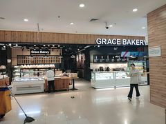 -天虹购物中心(石路店)