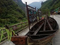 -神农溪纤夫文化旅游区