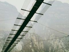 -大渡河峡谷国家地质公园