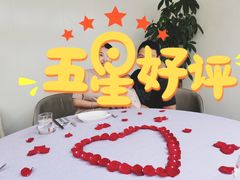 -梧桐