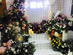 -蜜桃花开·中西融合菜E&W(南长街店)