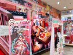 -寿司郎(皇庭广场店)